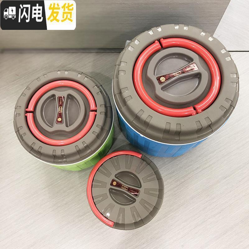 三维工匠塑料不锈钢双层饭桶大容量保温饭盒啤酒保温桶便当盒商用分格提锅 3.0绿色