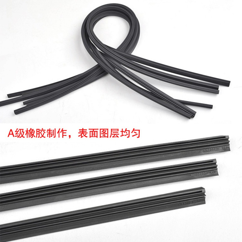 上汽通用五菱宏光荣光之光V汽车雨刷雨刮器片胶条无有骨征程小卡 默认颜色 三段式无骨10MM雨刷胶条宽度10mm21“