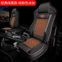 解放j6p座套四季专用全包座椅套jh6领航版J6L解放车装饰用品坐垫 纯黑经典款【纯棕色麻丝】座套一对装