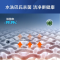 海尔(Haier)滚筒洗衣机全自动10公斤上排水变频一级能效洗脱一体晶彩屏智能投放除菌螨G100318B14LS