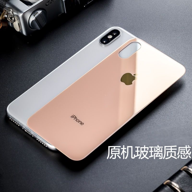 苹果xs max钢化背膜彩膜iphonex后膜保护膜防刮花xr钢化膜 改色膜
