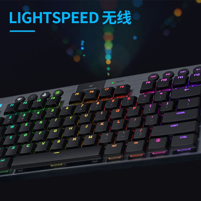 罗技 G913 TKL蓝牙无线有线三模机械键盘 RGB背光 矮轴 无数字键盘 L轴 类红轴