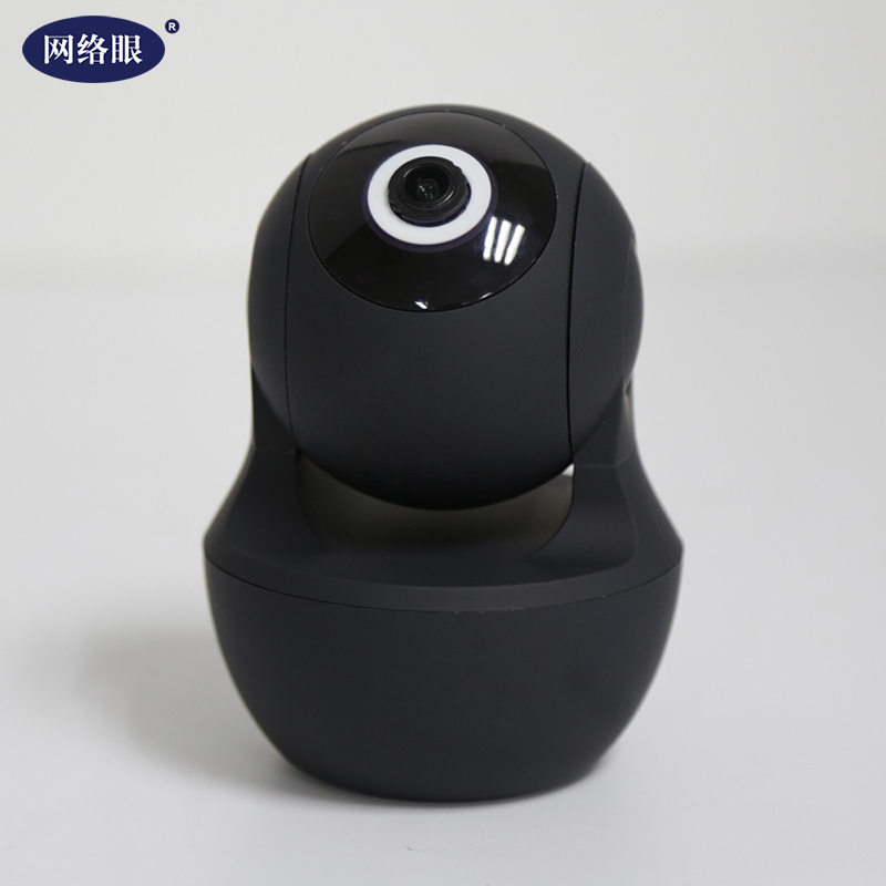 网络眼S1X 2MP+32GB 黑光预警AI云摄像机 1080P云台智能 高清夜视200万 WiFi摄像头