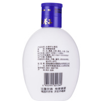 金喜来 水巷子-小青花 五粮浓香型白酒100ml 单瓶装 45度