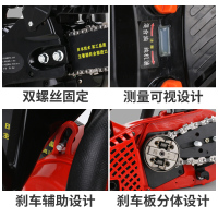 古达雅马哈小型汽油锯伐木锯毛竹锯10寸12寸14寸家用便捷式单手锯 2800升级款14寸+1国1进+礼包
