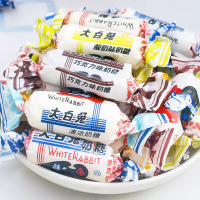 大白兔奶糖零食糖果原味巧克力味红豆味香蕉味咖啡味芒果味，随机混合装500g