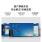 长城-嘉翔TA238A2 飞腾D2000/8G/256/2G独显/23.8英寸 银河麒麟V10正式版/WPS