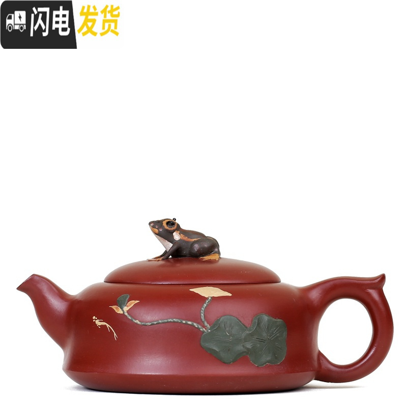三维工匠宜兴紫砂壶纯全手工荷塘月色壶青蛙荷叶大红袍泡茶壶功夫茶具套装 泥绘套装高清大图