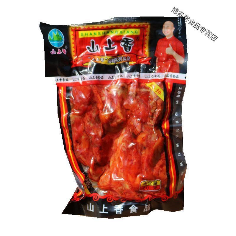 山上香卤制鸡排乡巴佬风味鸡架60g整箱卤味鸡肉零食童年回忆图片