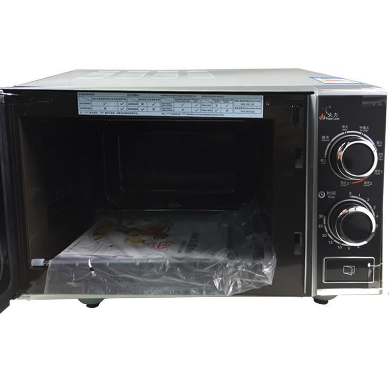 格兰仕微波炉家用光波炉烤箱简单旋钮平板机械式G70F20N3P-ZS(W0)高清大图