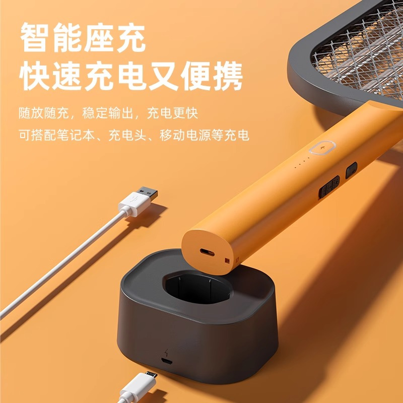 2025新款电蚊拍充电式家用强力灭蚊灯蚊子电网拍电子灭蚊器大网面3759A
