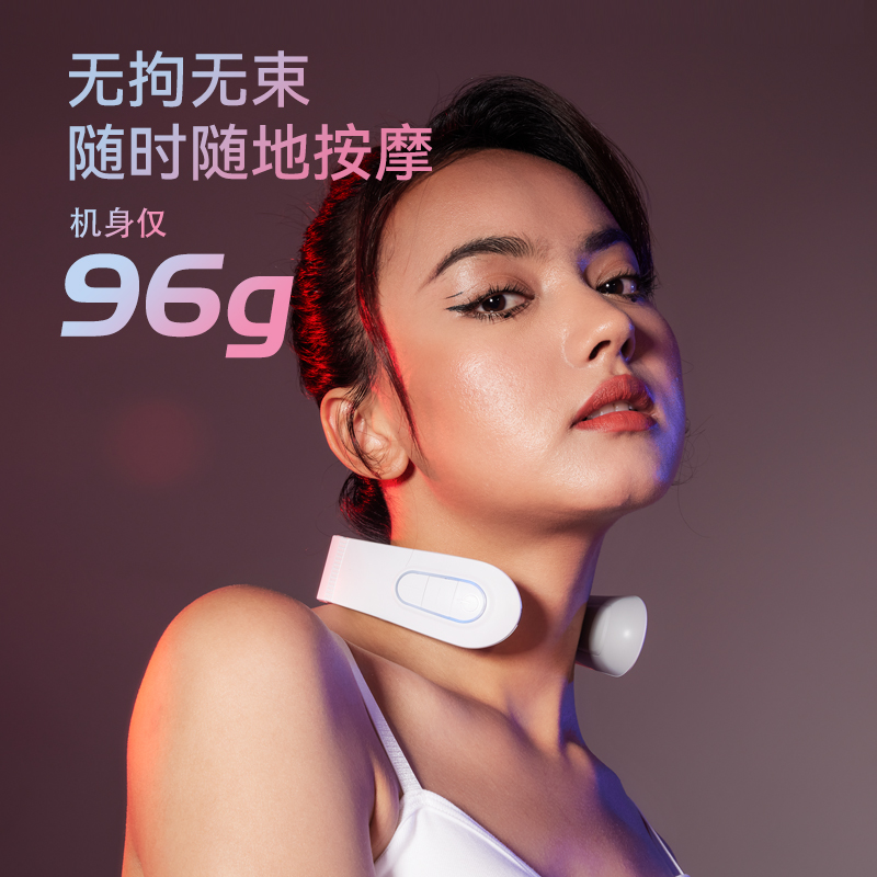 践程智能颈部按摩仪 N1高清大图