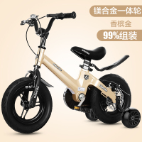 儿童自行车2-3-4-5-6-7-8-9-10岁童车男孩宝宝女孩脚踏车小孩单车儿童小孩学生公男女