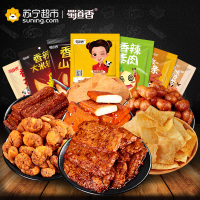蜀道香 怪味胡豆香酥花生大米锅巴山药片辣条素肉豆腐干 素食膨化辣爽零食大礼盒礼包1339g