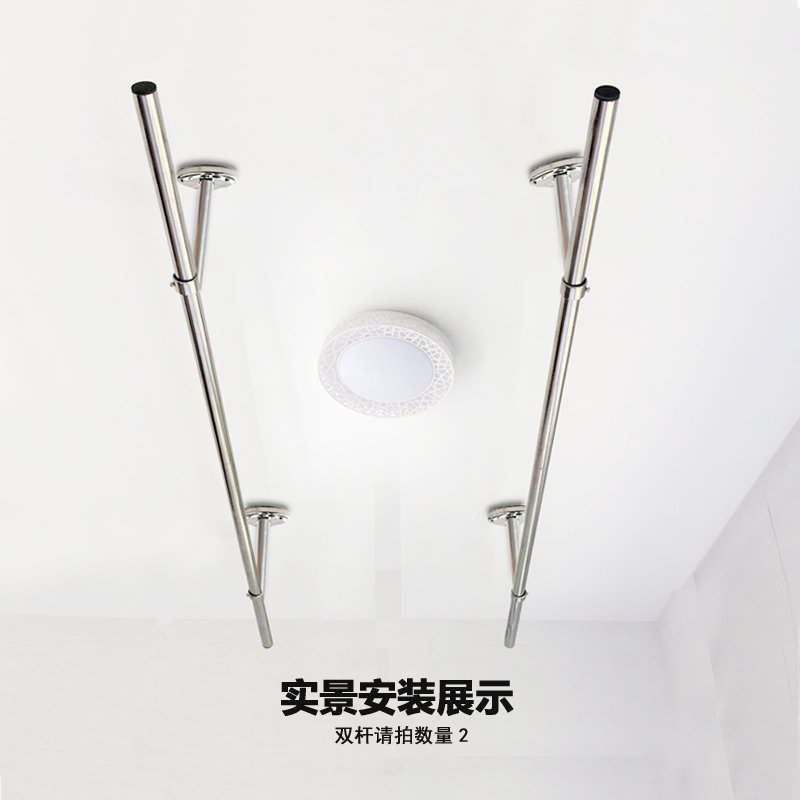 阳台晾衣杆固定式不锈钢晾衣架单双晒挂衣支架吊座顶装室内外侧墙|240厘米-高50厘米[送防风钩M]