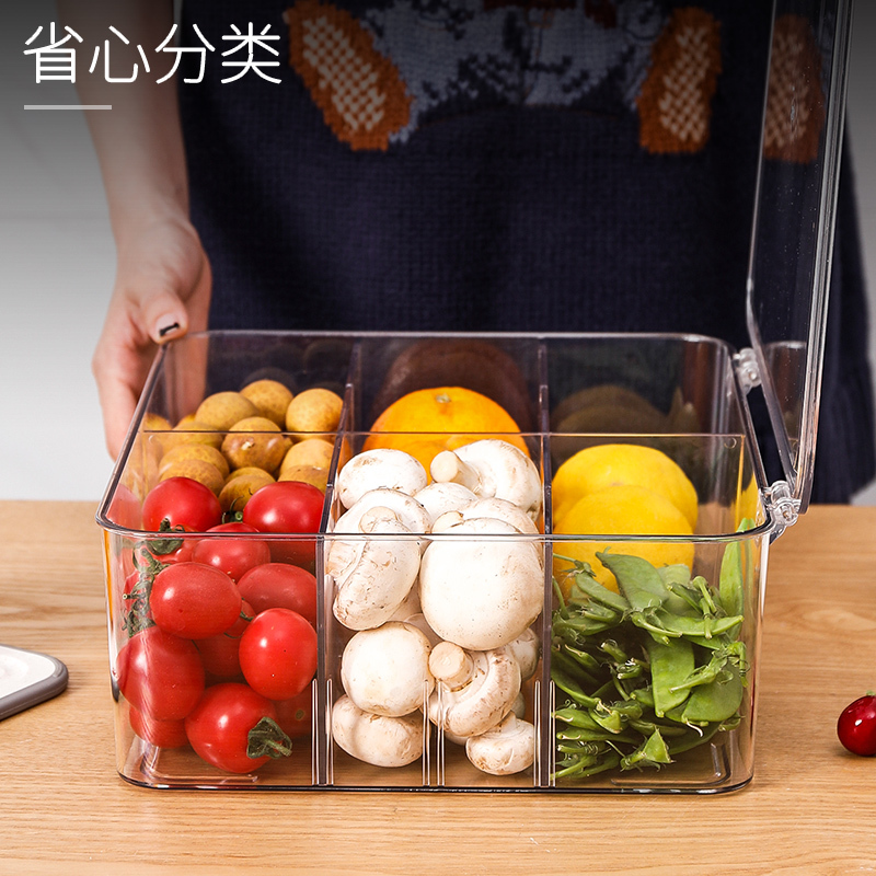分格冰箱收纳盒食物冷冻烘焙精灵专用盒食品收纳家用水果蔬菜保鲜盒大