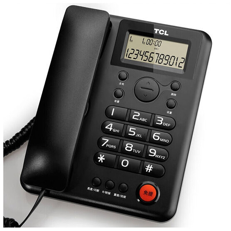 tcl hcd203 有绳电话机 黑色 参数