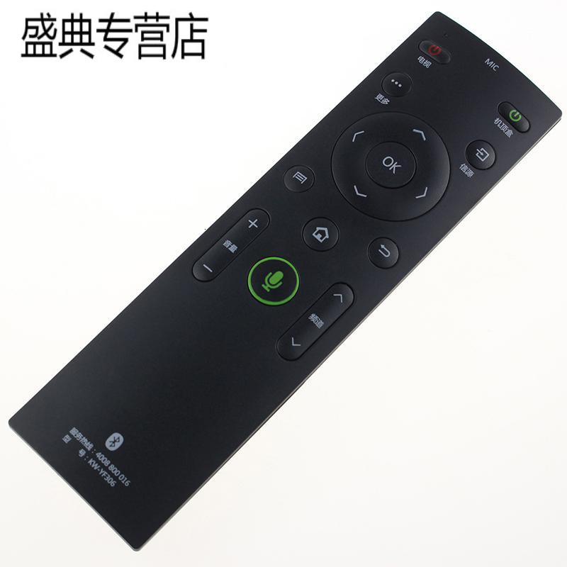 原装康佳电视蓝牙语音遥控器KW-YF306 YF302 LED43/49/55S8000U高清大图