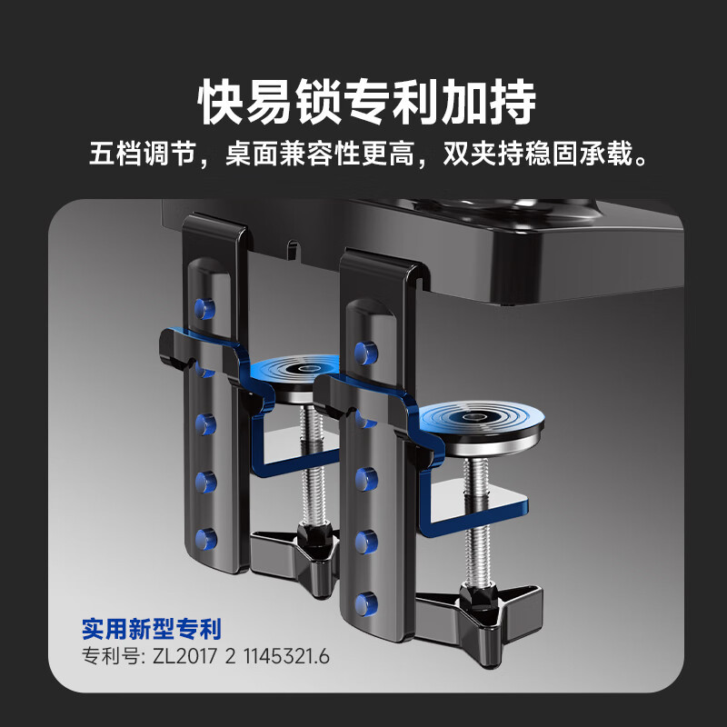 NB G55 重型显示器支架双屏 电脑支架 桌面升降显示器支架臂 带鱼屏曲面电竞显示器屏幕支架16kg承重 曜石黑