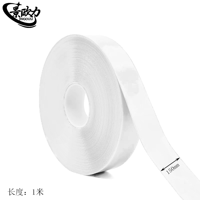 景欧力 重载高耐磨警示胶贴 JOL-162966 米高清大图