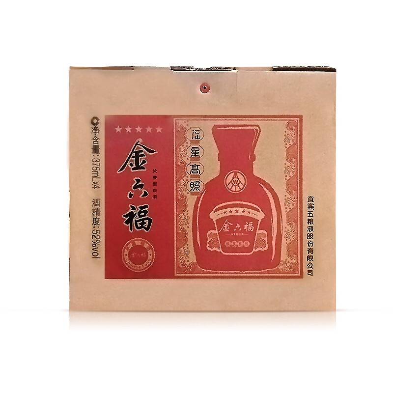 金六福 福星高照 52度 375ml*4瓶 箱装 浓香型白酒