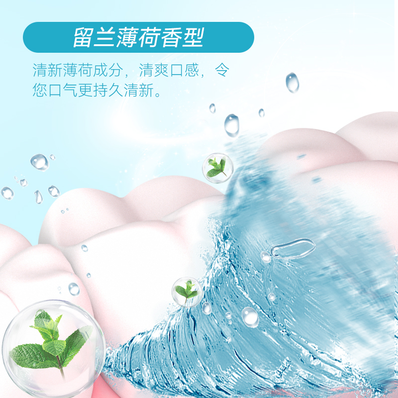 牙博士二合一去口气牙膏,个人护理口腔护理牙膏高清大图