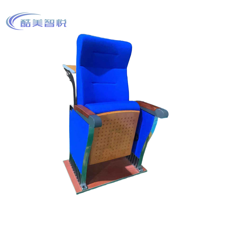 酷美智悦 办公椅礼堂椅连排椅 KM-XS310 把高清大图