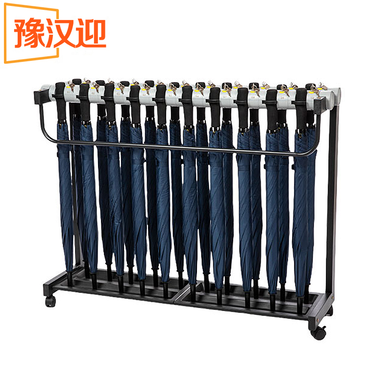 豫汉迎雨伞架带伞高清大图