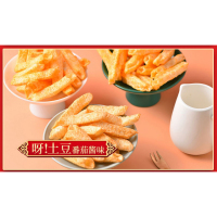 好丽友零食组合大礼包 吉祥礼礼盒817g