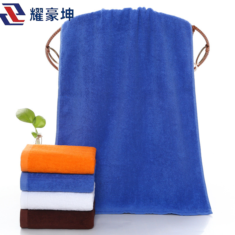耀豪坤 毛巾50*80CM/条高清大图