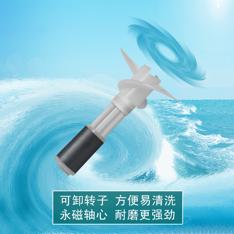 造浪泵鱼缸冲浪泵水族箱磁铁吸盘潜水造流泵高清大图