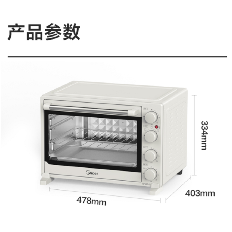 美的 (Midea) 电烤箱40L PT4003一台