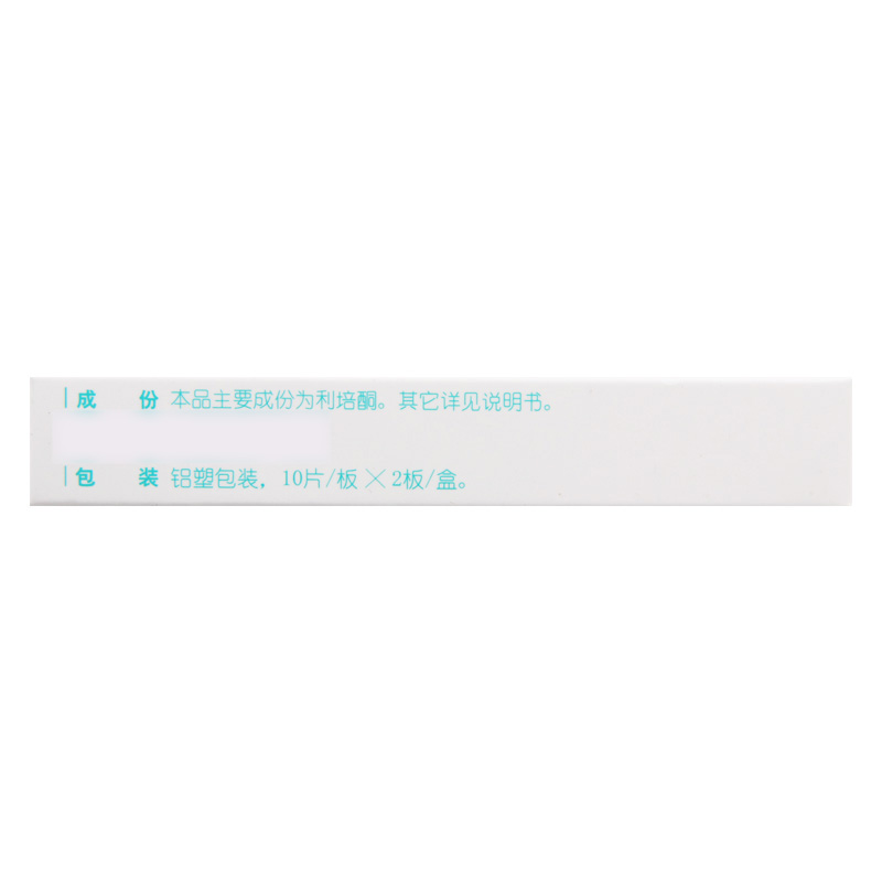 可同 利培酮口崩片 1mg*20片/盒高清大图