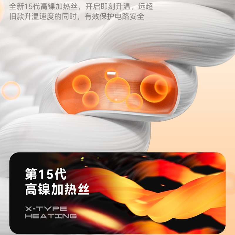 闪电客汽车加热坐垫冬季车载电热后排座椅车用12v24v通用毛绒保暖座垫套