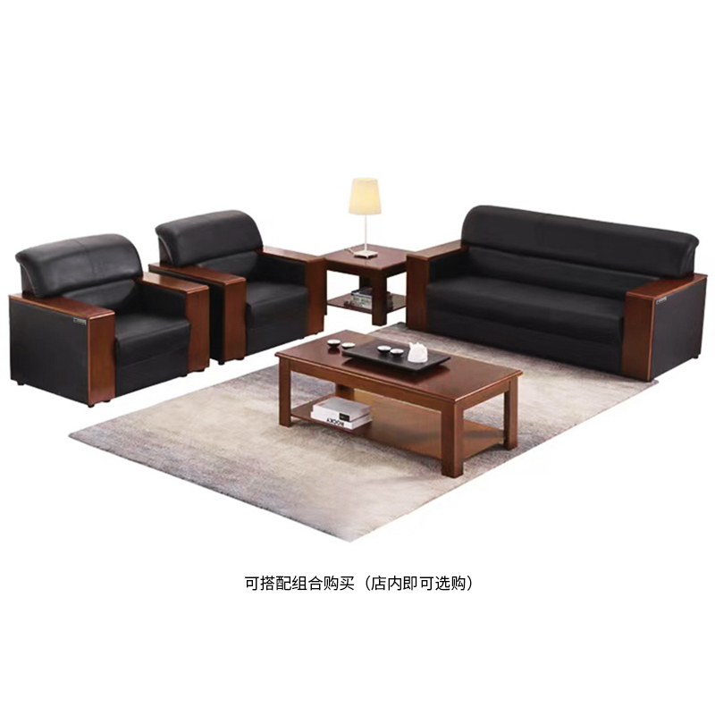 富莱斯宝 办公沙发(三人位) 1910*830*830 /张高清大图