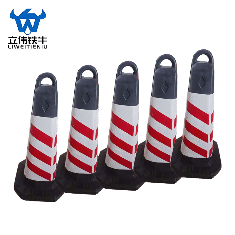 立伟铁牛反光路锥高700mm/个高清大图