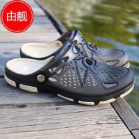 由靓夏季凉拖新款洞洞鞋男休闲沙滩鞋韩版鸟巢透气凉鞋防滑男士半拖鞋