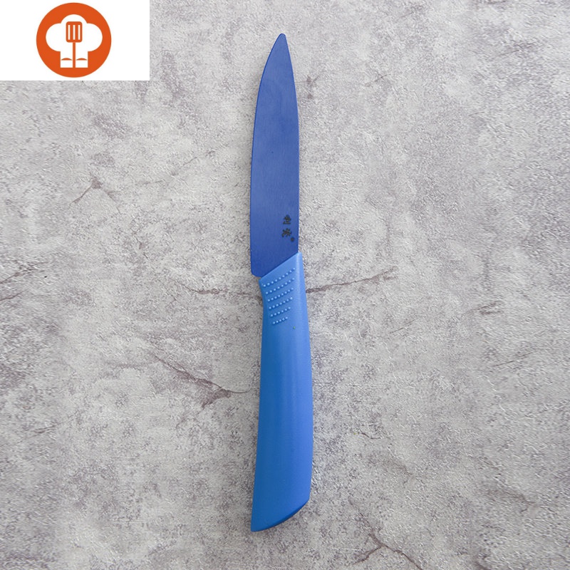 艺呈4寸彩色陶瓷刀水果刀厨刀切片刀瓜果刀削皮刀切菜刀彩色工艺 蓝色