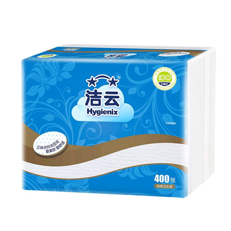 洁云平板卫生纸加韧400张8包整箱压花卫生纸厕纸家用实惠装高清大图