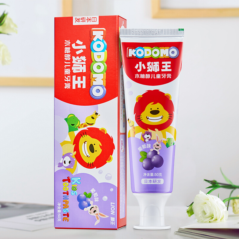 狮王(Lion)小狮王儿童套装(3-6岁牙刷*2+(草莓+桔子+葡萄)儿童牙膏50g*3)高清大图