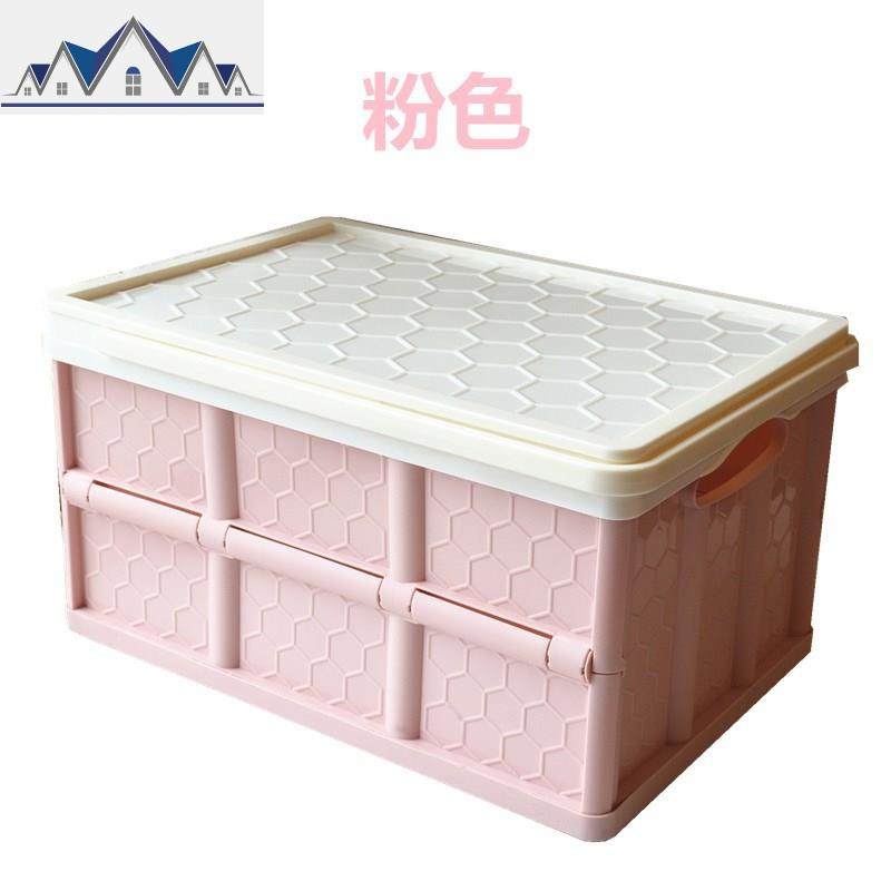 塑料整理盒学生多功能收纳箱带轮子有拉杆书本衣服特大号书箱收纳三维