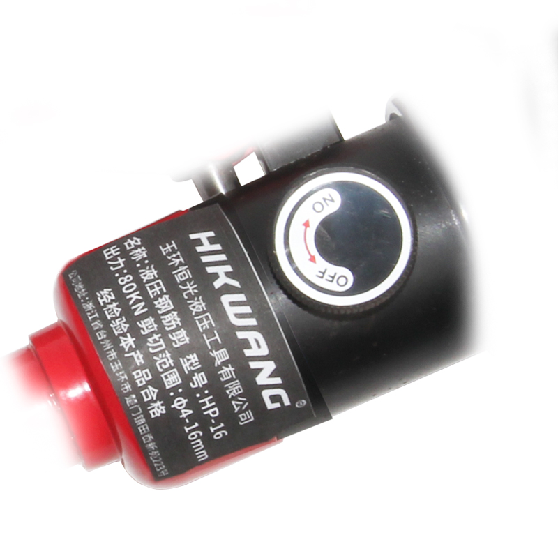 HIKWANG钢筋剪 手动式液压钢筋剪切断机剪断钢筋机 剪切范围:φ4-16mm HP-16/台高清大图