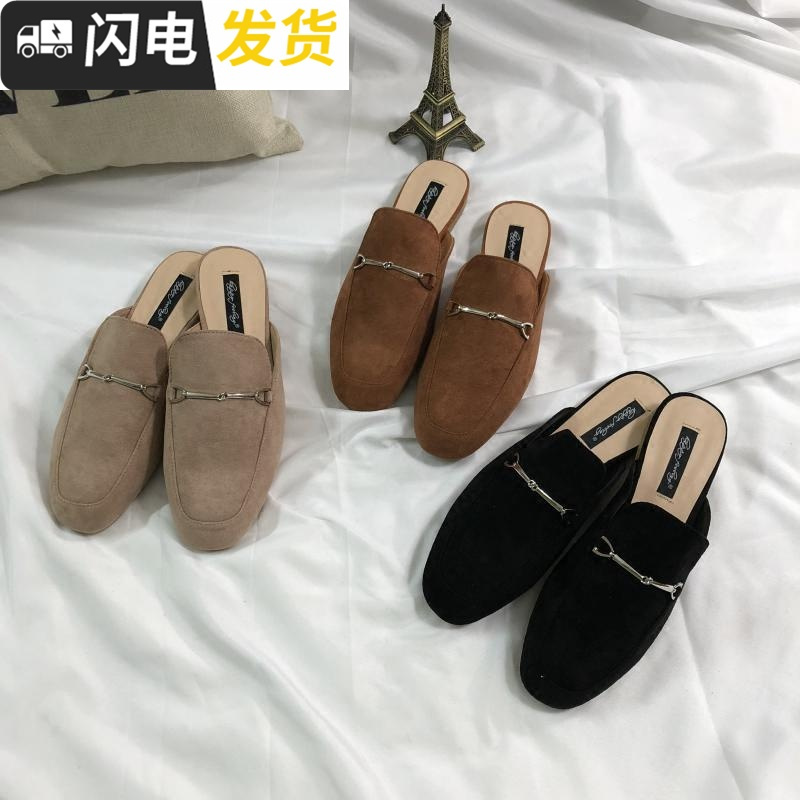 2022年早春新款 金属装饰 潮!头拖鞋平底鞋 女鞋 大码穆勒凉拖启如