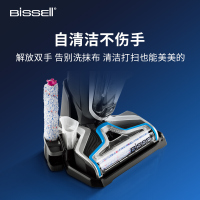 必胜(BISSELL) 2582Z