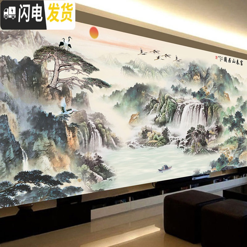 三维工匠钻石画2019年新款富春山居图大幅大气满钻点砖十字绣客厅 [满钻全贴][富春山居图280*110CM][送工具]高清大图
