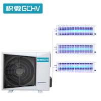 GCHV XIAOWEI PRO系列4匹变频一拖三中央空调一拖多多联机GCHV-VH100R1-HV-D01
