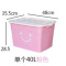【40L-250L】特大号加厚收纳箱大号衣服玩具储物箱收纳盒 蓝色 单个40L