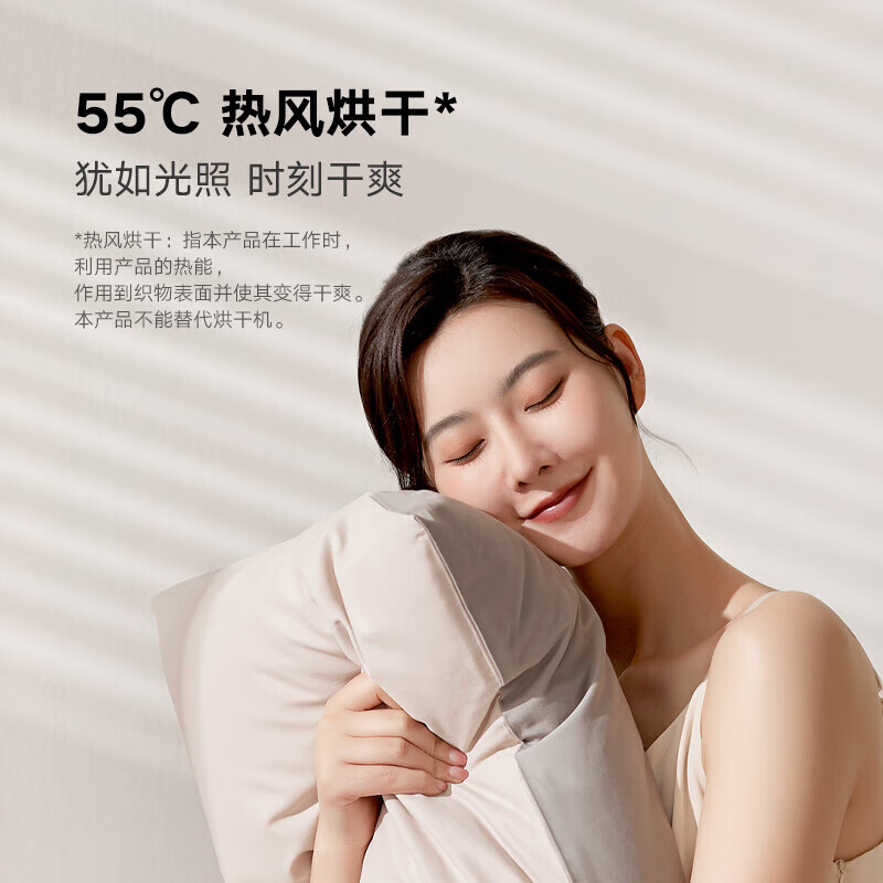 小米(MI)除螨仪Pro 米家手持除螨机家用床上有线除螨虫仪床铺大吸力热风除湿UV-C杀菌除螨虫紫外线超声波除菌除螨吸尘高清大图