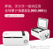 英得尔(indelb) M15S车载冰箱车家两用 压缩机制冷式冰箱565*230*360 制冷型冰箱