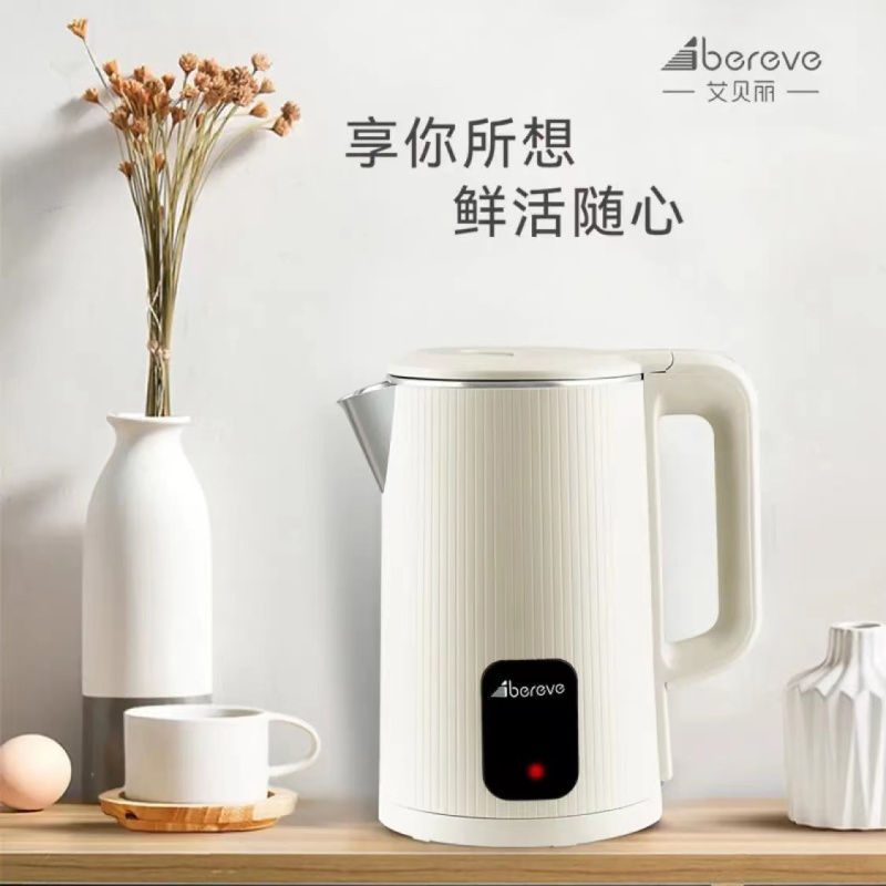 企业定制 艾贝丽电水壶家用双层不锈钢防干烧烧水壶ABL- A185A-1